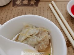 -黄枝记(议事亭前地店)