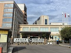 -西安交大南洋大酒店(交通大学青龙寺店)