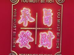 -龙记·香港茶餐厅(海上世界店)