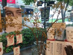 -Manner Coffee(大宁国际商业广场店)