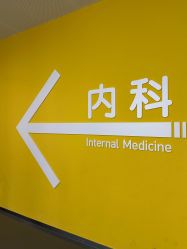 -天津市儿童医院(河西马场院区)