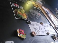 android_upload_pic-米屋石锅拌饭(师大店)