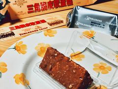 TOBLERONE联名款三角脆皮软蛋糕-好利来(东四店)