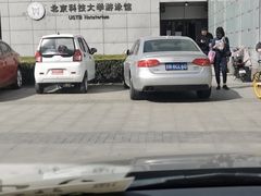 -北京科技大学-游泳馆