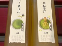 -味多美·北京面包工坊(天坛店)