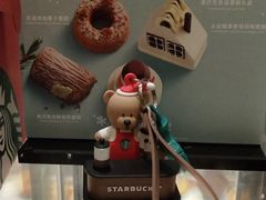-星巴克(北京望京东园店)