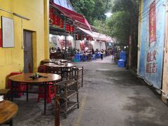 -章记正宗南岗鱼蛋火锅