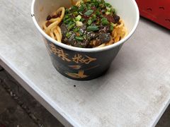 -熊腊生热干面馆(宝丰店)
