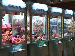 -金光华广场