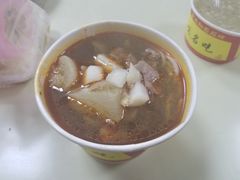 -江三王记牛杂馆(总店)