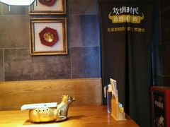 -炊烟小炒黄牛肉(中心印象城店)