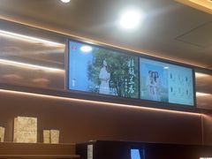 -霸王茶姬(长沙湖南大学登高路店)