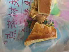 -中关村茶点