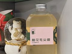 -斗作小养·南洋茶咖(淮海755店)