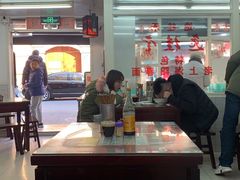 -逸桂禾面馆