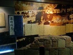 -中国闽台缘博物馆