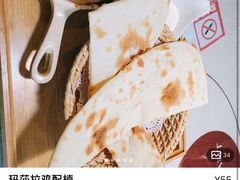 -尼泊尔雪莲餐厅(北京东路店)