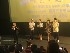-万达影城(IMAX激光铁西万达广场店)
