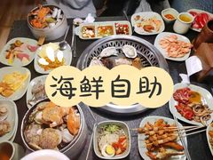 -盛江山自助料理(奥莱锦辉购物广场店)