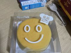 -BreadTalk面包新语·烘焙蛋糕(广州白云五号店)