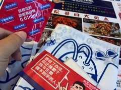 -松哥油焖大虾(皇岗一店)
