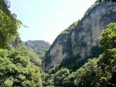 -南江大峡谷