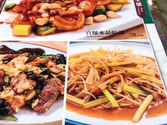 -清真·玛丽亚新疆菜主题餐厅(浙江中路店)