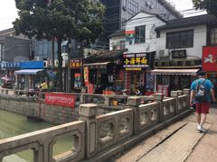 -大郎桥瑞陆糖粥(小太平巷店)