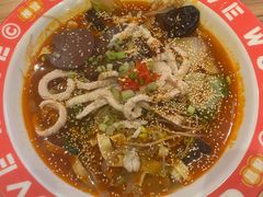 鸡肉捞冒-辣伍爺·冒菜(乐淘里店)