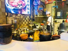 -大洋家·精品潮汕菜·生腌砂锅粥(天河东路店)