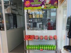 -味多美蛋糕(义和庄地铁店)