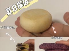 -虎头局·渣打饼行(五一新干线店)