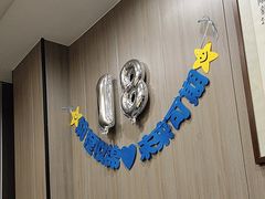 -禧福楼·十五年老店(科技城店)