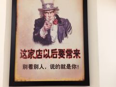 -休记光头香辣蟹干锅店(衣冠庙店)