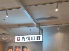 -首开·龙湖成都西宸天街