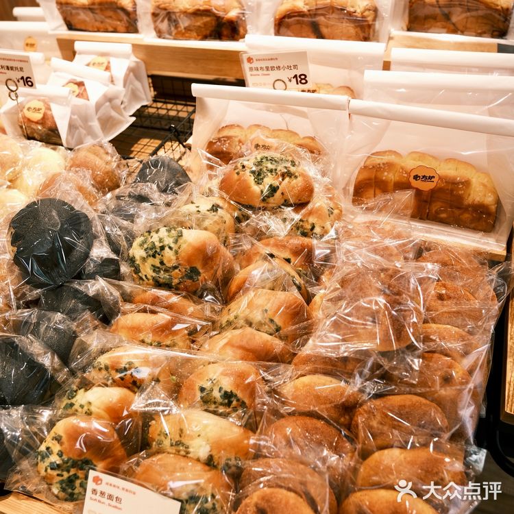 南宁美食｜我宣布这是我最喜欢的面包店