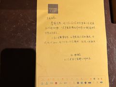 -喆·啡酒店(北京建国门首都儿研所店)