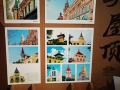 -哈尔滨规划展览馆