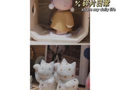 -G·SPACE(金鹰世界店)