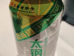 -老太原菜馆(府西街店)