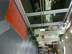 -美优乐(阳春红旗路店)