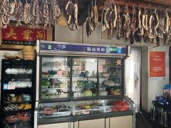 -阿葉农家饭店