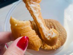 咸煎饼-昇记肠粉王(福华路店)