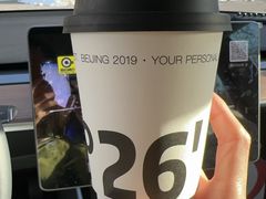 -2326 Coffee Roaster咖啡豆可选店(林肯公园店)