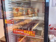 -味多美蛋糕(双合地铁店)