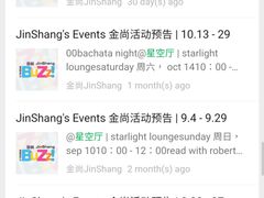 -金尚源SHANG