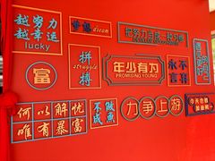 -肥肥蟹海鲜饭店(马六甲店)