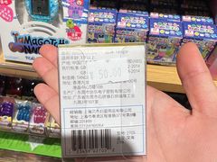 -金光华广场