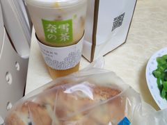 -奈雪的茶(石家庄万象城店)
