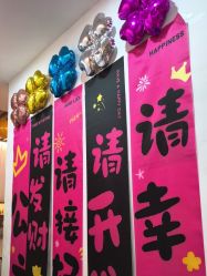 -丝域养发馆